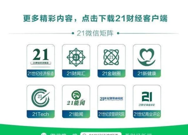 配资行情 美国关税风暴重击，奢侈品巨头扛不住了！爱马仕、LV、迪奥纷纷涨