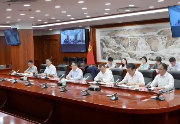 股票配资炒股平台 财政部召开健全流域横向生态保护补偿机制部署会